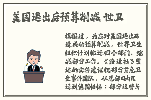 邵音音年轻