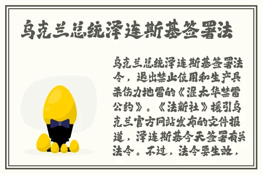 gogogo日本免费观看电视剧